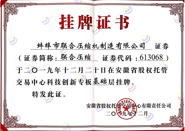 亚洲男人的天堂一区二区无码