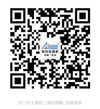 亚洲男人的天堂一区二区无码