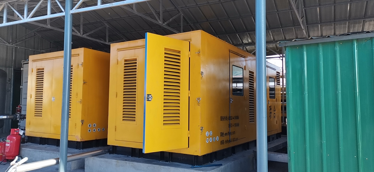 哈尔滨盛隆酒金