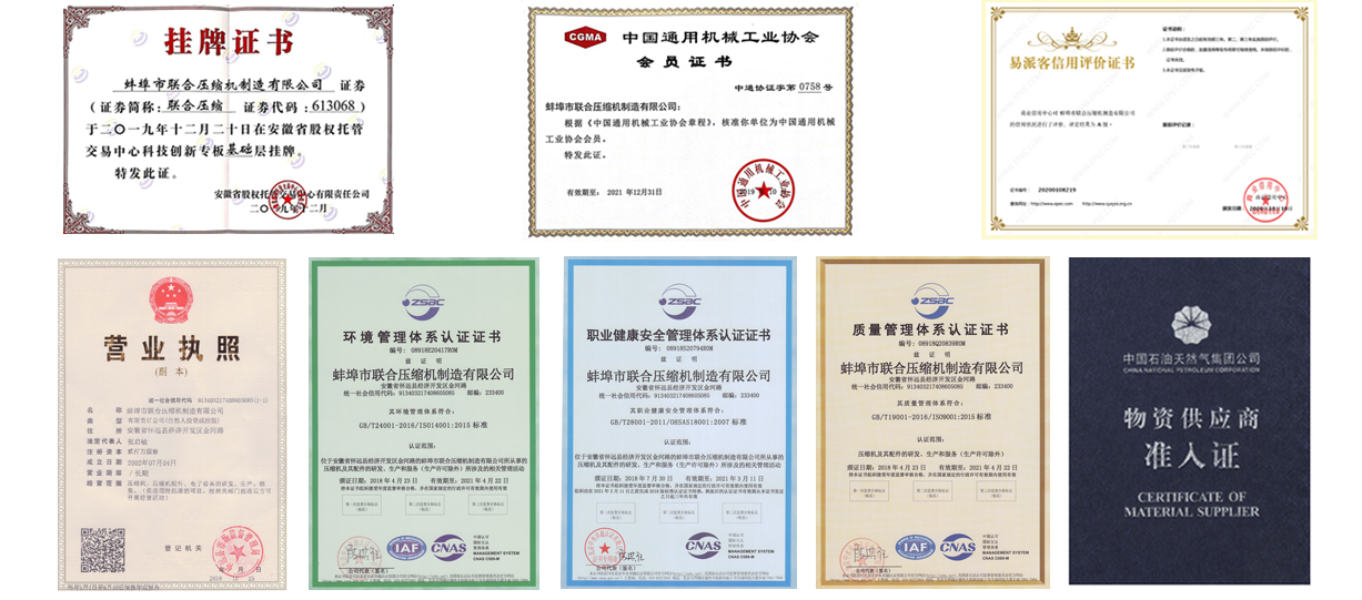 亚洲男人的天堂一区二区无码