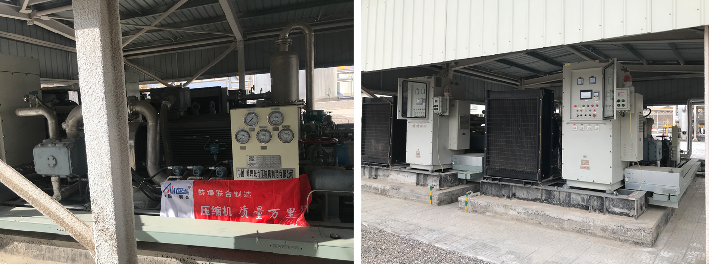 新疆D型二氧化碳压缩机