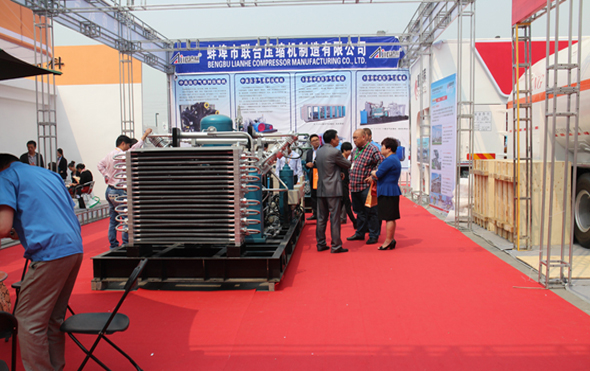 联合一直在努力-2014国际天然气汽车、加气站设备展会